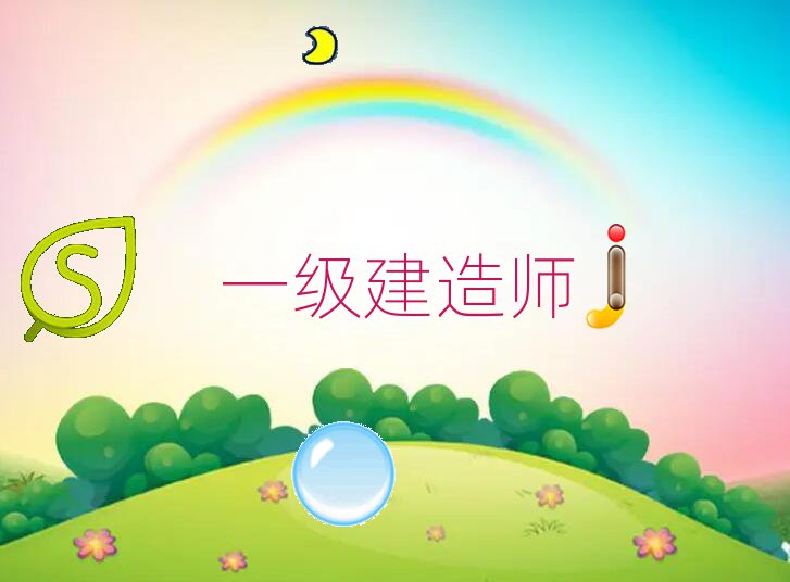 Ϻһ쎟Ӗ(xn)W(xu)У