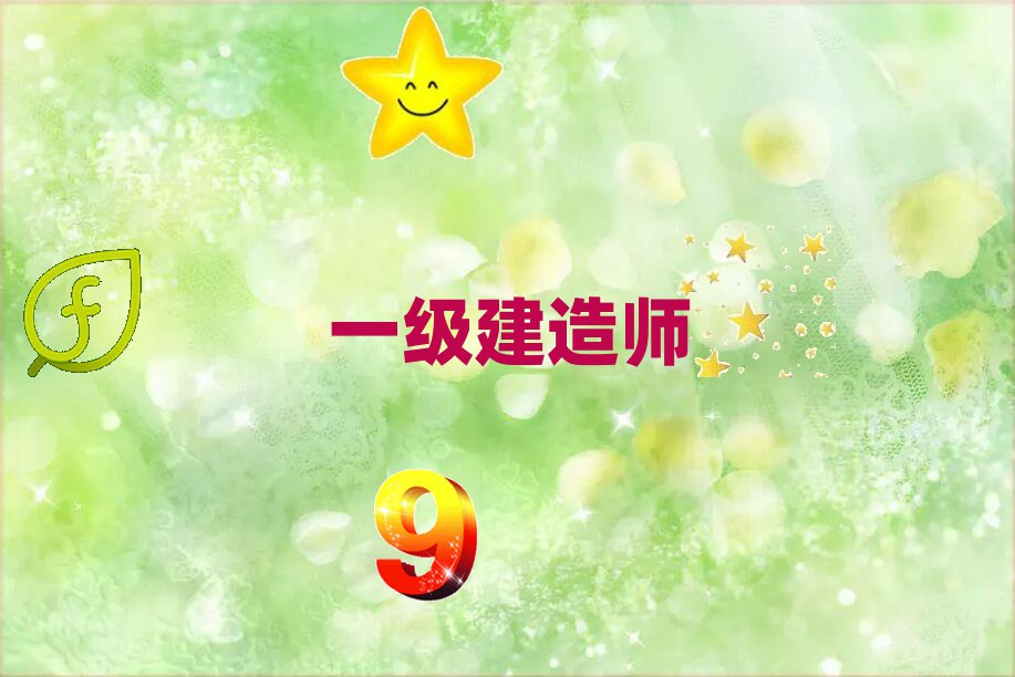 ϺW(xu)һ쎟ʲôW(xu)У