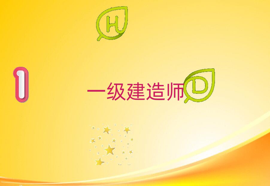 2018ػʍu(yu)·һ쎟