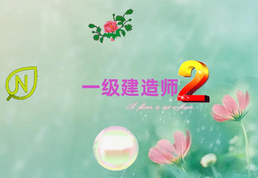 2021ɶW(xu)һ(j)쎟
