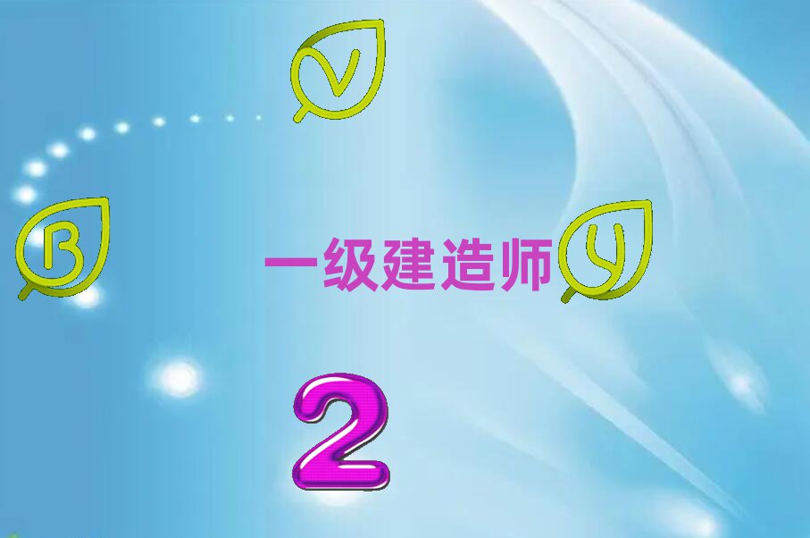 һ(j)쎟