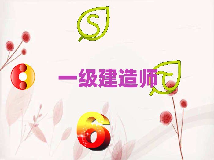 2020һ쎟Ӗ(xn)W(xu)УļҺ