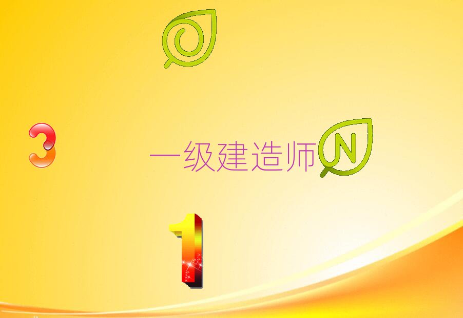 2020ˮһ(j)쎟Ӗ(xn)C(j)(gu)(bo)ַ