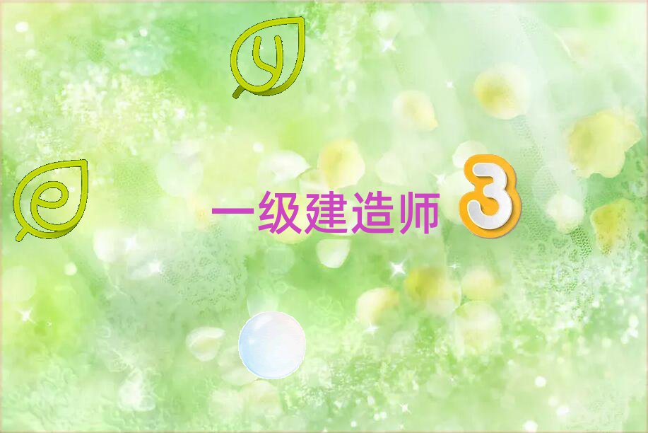 2020W(xu)һ(j)쎟