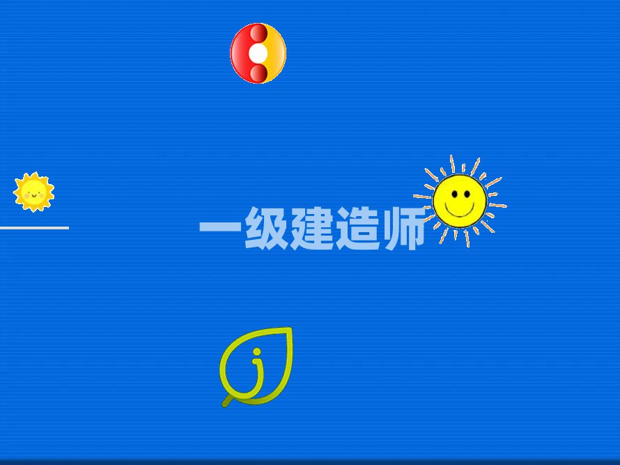 һ(j)쎟
