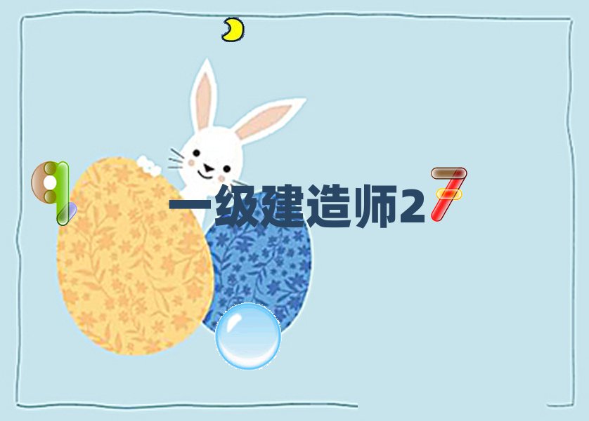 (yng)^õһ(j)쎟W(xu)У