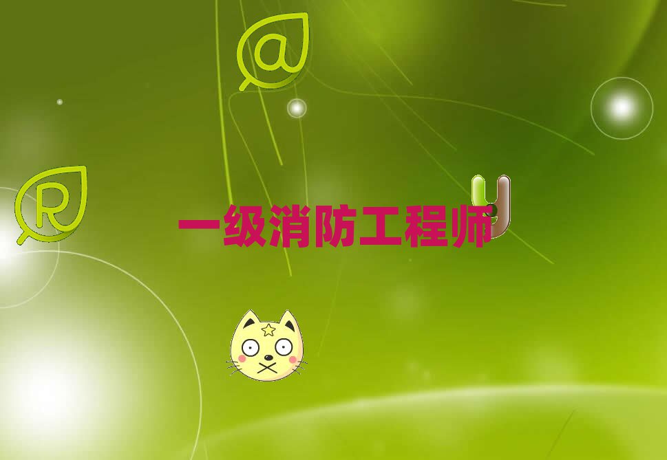 K݅Ѕ^(q)һ̎Ӗ(xn)W(xu)У