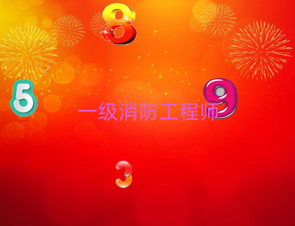 ˲һ̎Ӗ(xn)һX