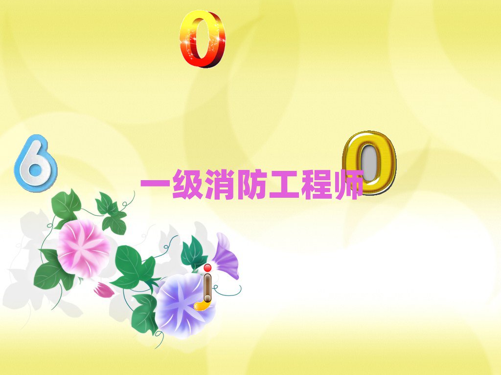 նһӖWУ