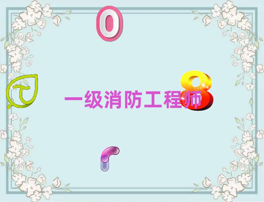 σ(yu)·I(y)һ̎ӖWУ
