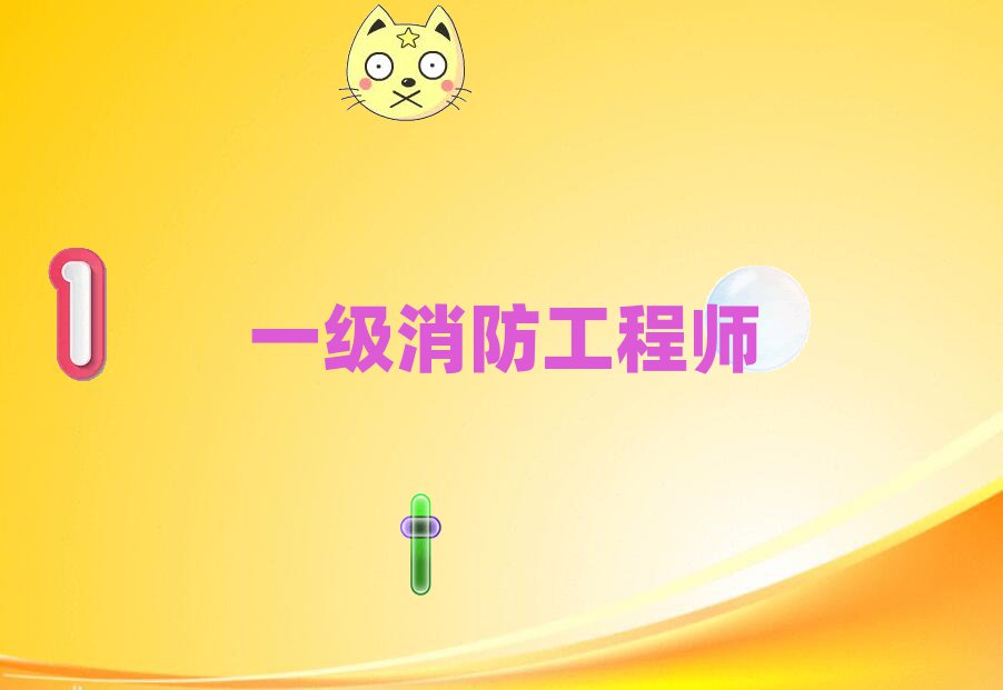 2019һ̎Ӗ(xn)
