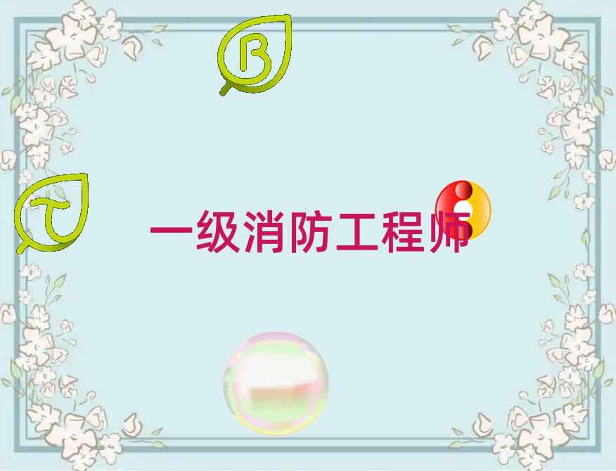 2020Sʯꑅ^(q)һ̎ӖWУĂ