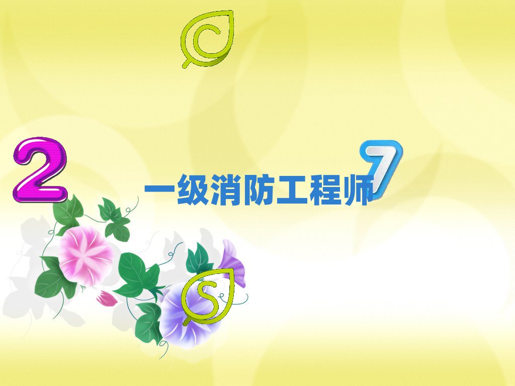 (j)σ(yu)·W(xu)һ̎