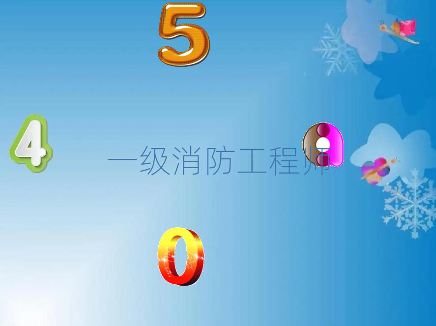Sʯһ̎ʲôW(xu)v܈(bo)