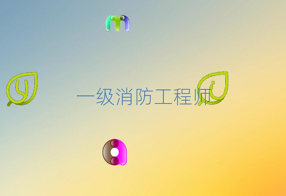 ݃(yu)·W(xu)һ̎