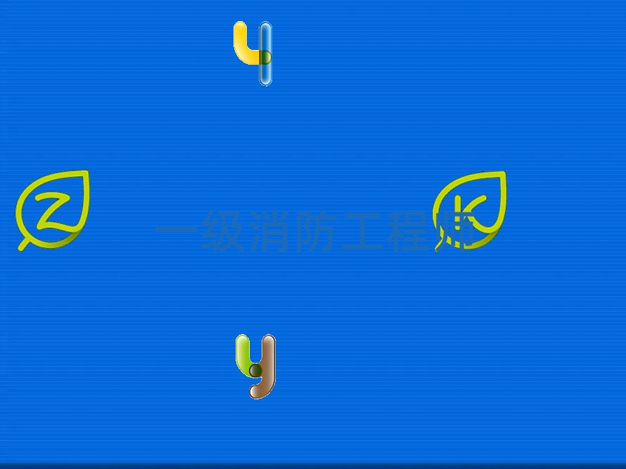 һ̎2019궬Ӗ(xn)