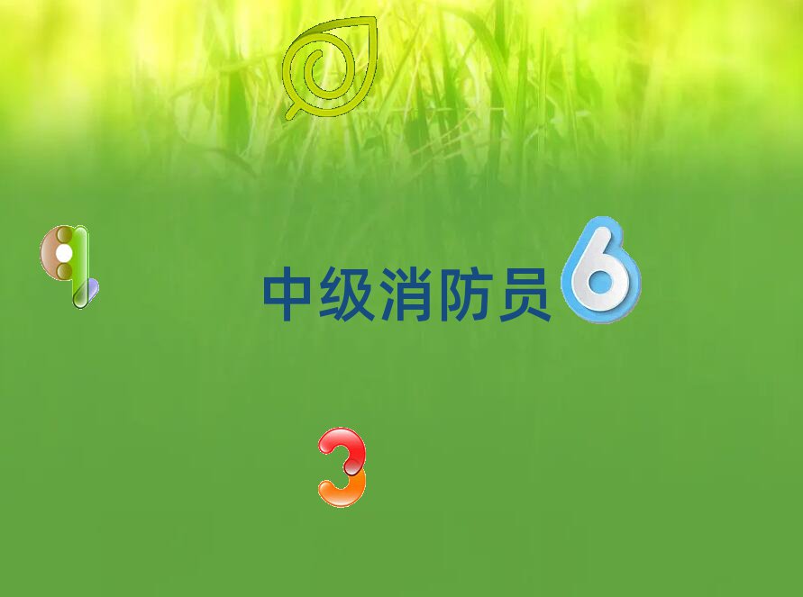 @^(q)мTW(xu)Уΰ׳t
