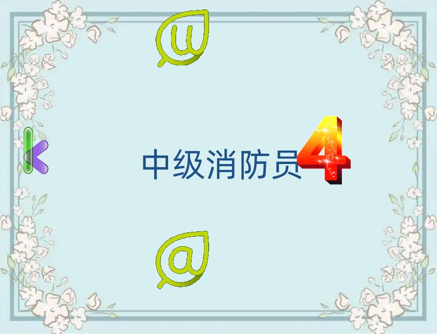 @^(q)мTӖ(xn)W(xu)У