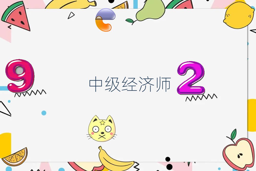 \мӖǰʮ