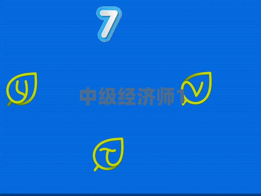 |I(yng)м(j)(jng)(j)Ӗ(xn)W(xu)У