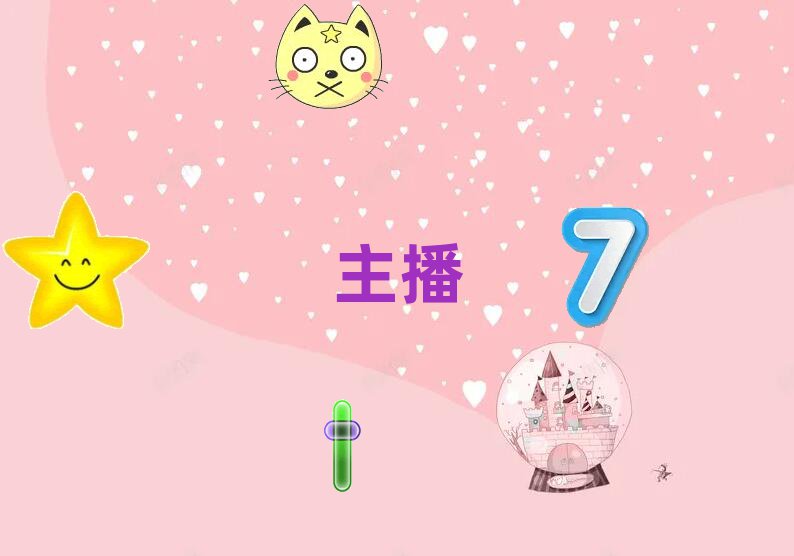 2020݅^(q)W(xu)W(wng)tӖ(xn)ǂ(g)W(xu)У