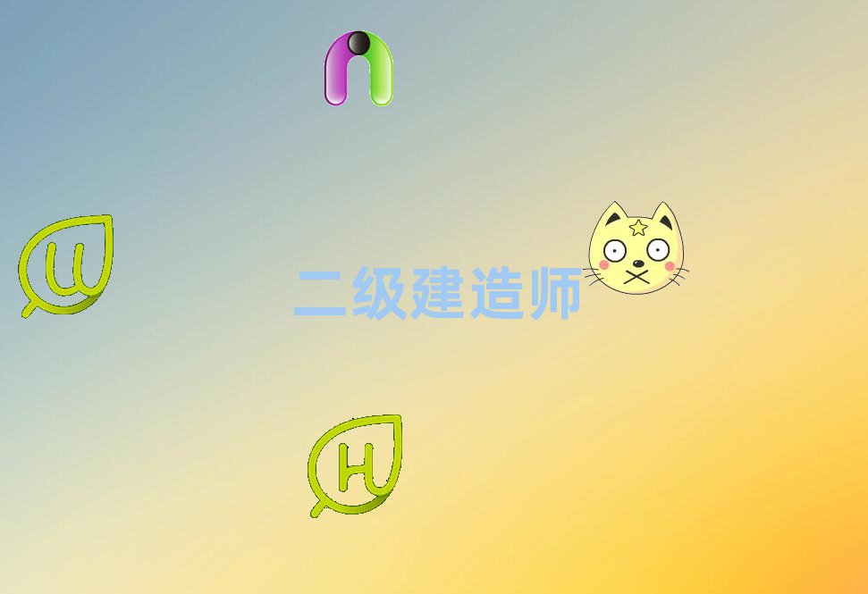 (j)쎟