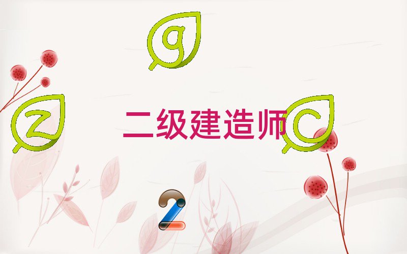 2019ՌW(xu)(j)쎟ŶX