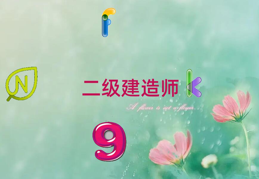 (yng)^(q)](mi)лA(ch)W(xu)(j)쎟