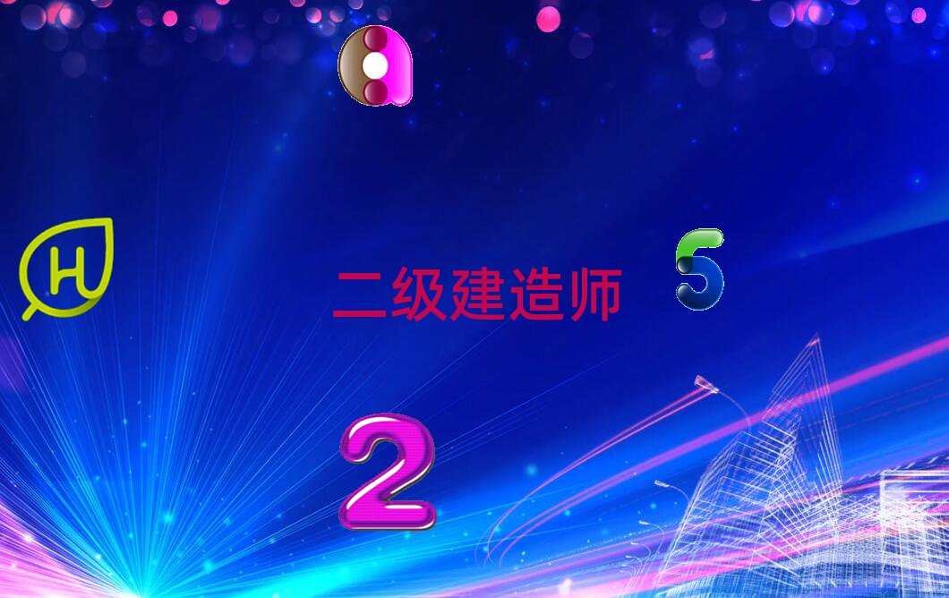 (yng)^(q)(j)쎟Ӗ(xn)W(xu)У