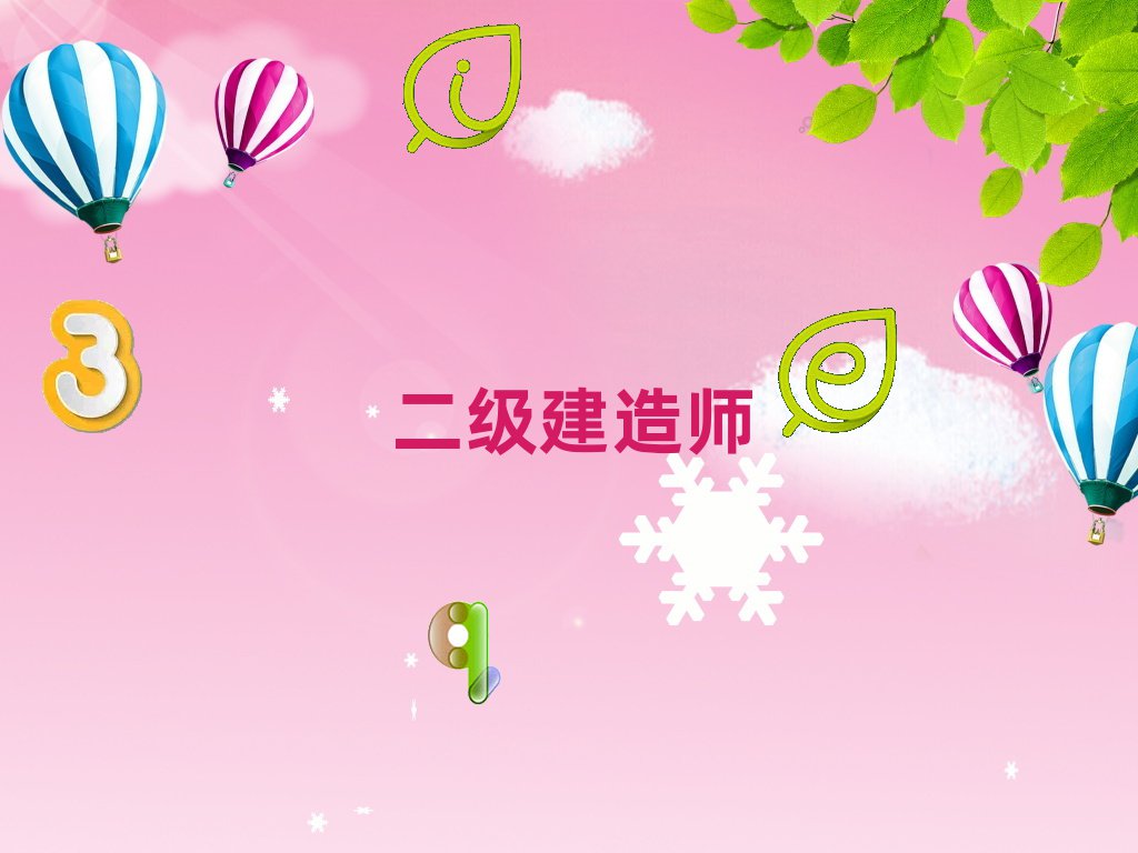 (j)쎟