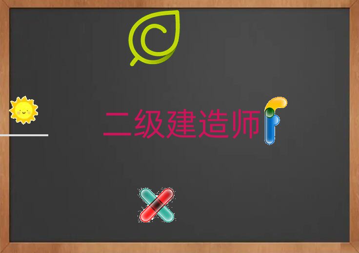 2019ՌW(xu)(j)쎟