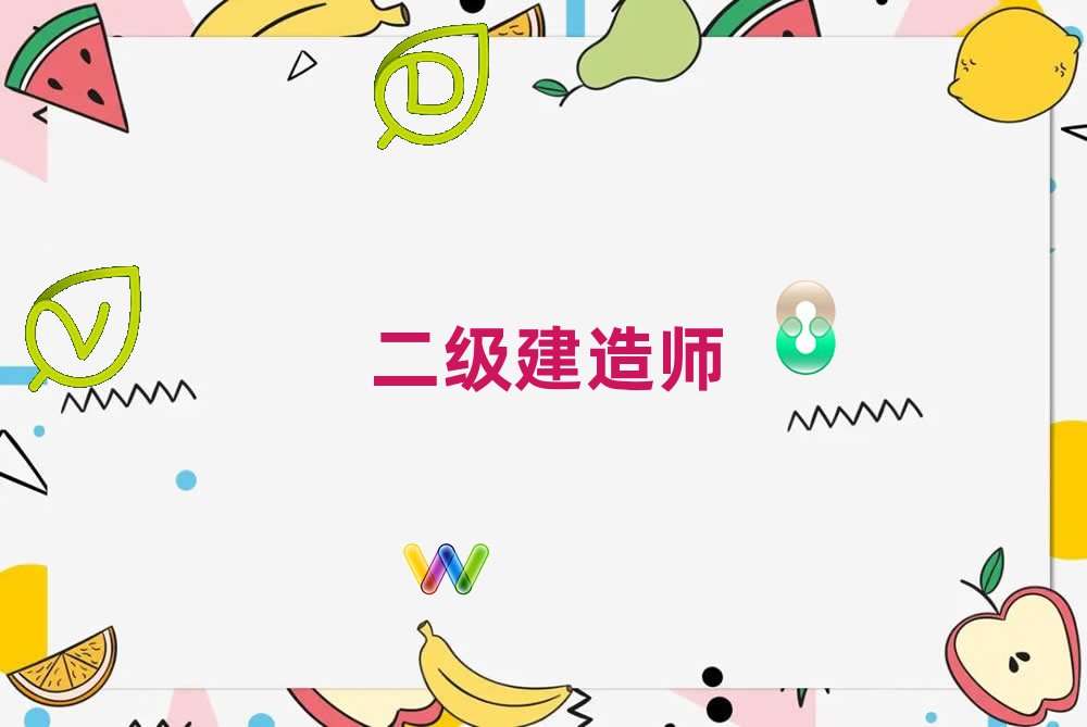 쎟ӖLζX