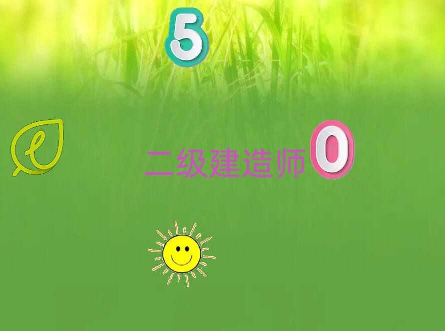 (j)쎟