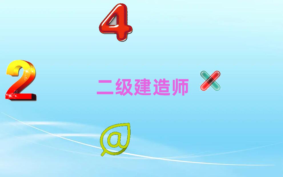 쎟