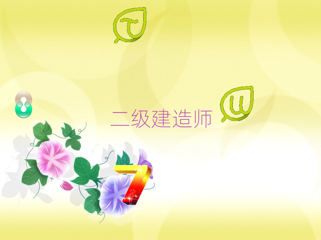2020ԭ^(q)쎟Ӗ(xn)C(j)(gu)ַ