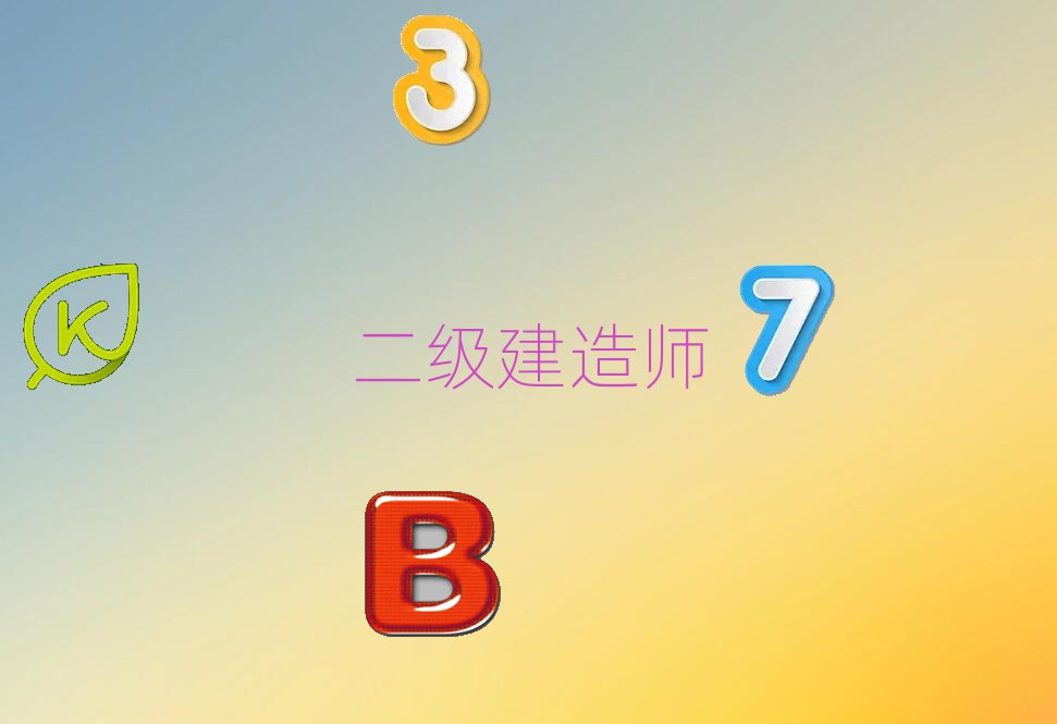 Ju쎟Ӗ(xn)W(xu)У