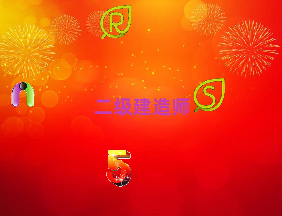 ԭ쎟Ӗ(xn)W(xu)У