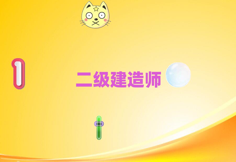 2021ԭW쎟̎
