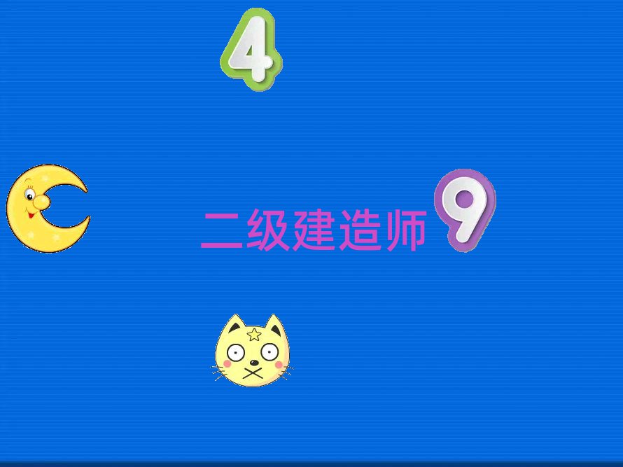 ԭ쎟Ӗ(xn)C(gu)а