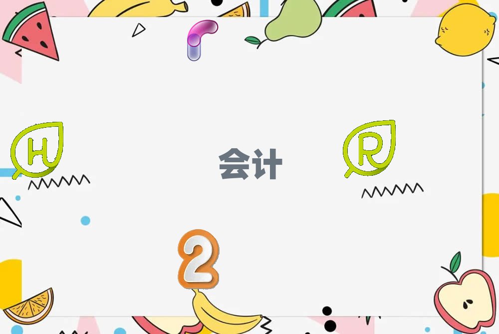 ݻꖅ^(q){Ӗ(xn)