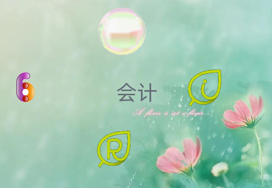 Tؔ(ci)Ӗ(xn)X