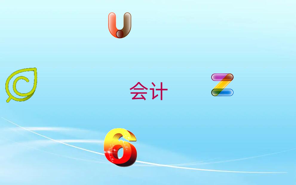 ꖗ^(q)Щ(hu)Ӌ(j)Ӗ(xn)W(xu)У