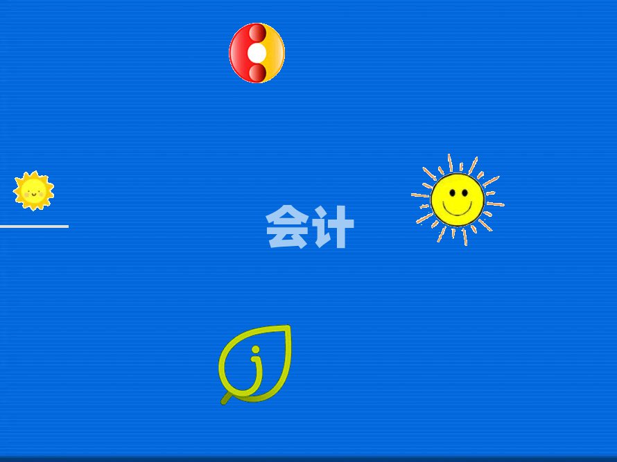 l(xing)WӋ㻯