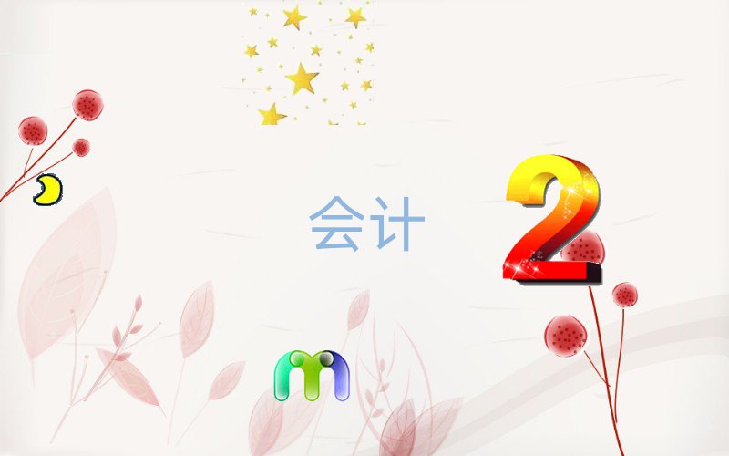 M·мӋ(j)Ӗ(xn)W(xu)УļҺ