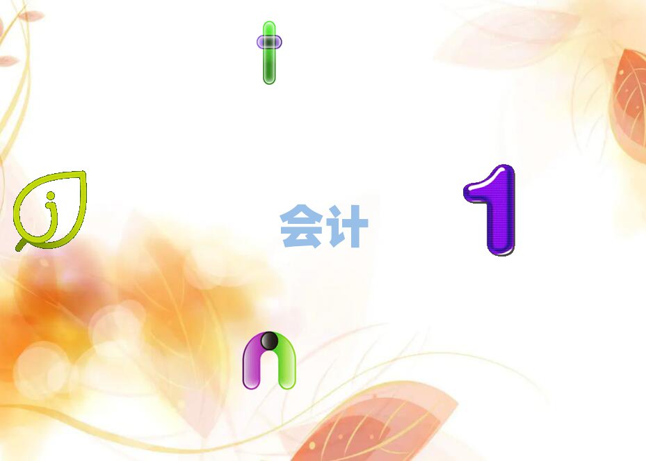 2021м(j)(hu)Ӌ(j)Ӗ(xn)C(j)(gu)