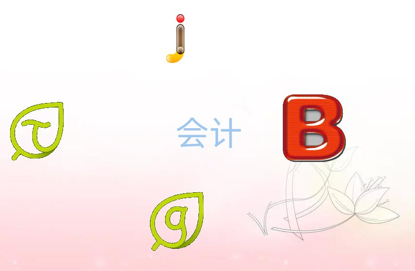 u(hu)Ӌ(j)ύCQ(chng)Ӗ(xn)