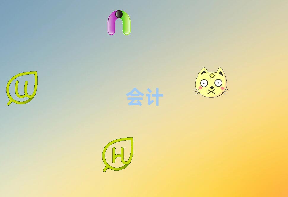 ʮé^(q)WӋ㻯ȥĂWУ