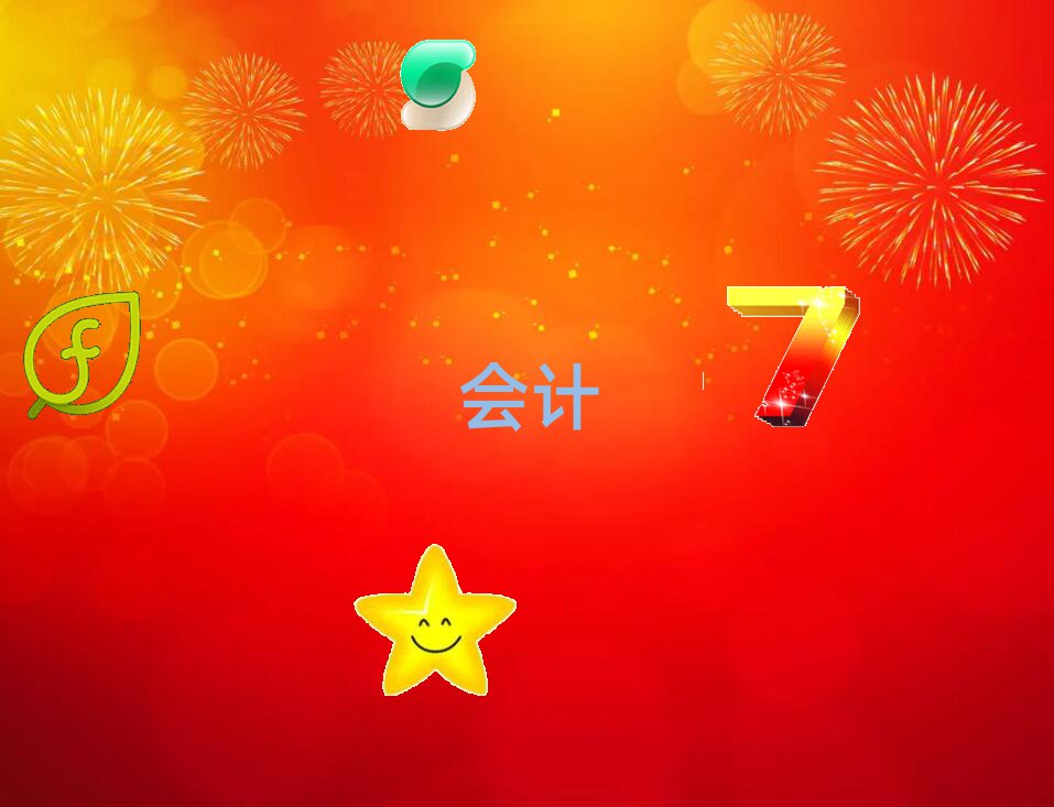 ꖴ^(q)ؔĹʲô