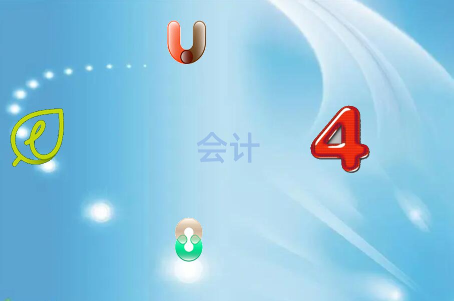 sҞӋĘI(y)YCQӖ