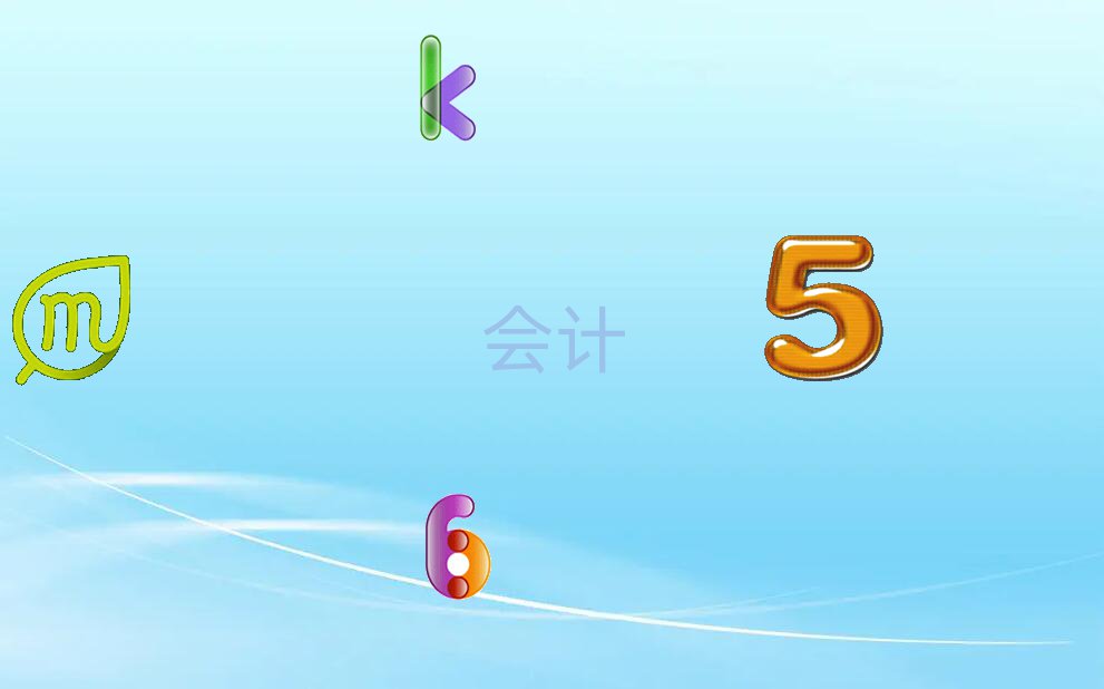 ʯfVcpaW(xu)УӖ(xn)